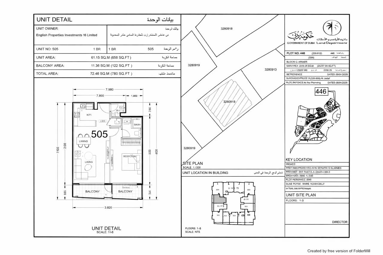 WhatsApp Image 2025-12-22 at 6.40.07 PM (2)